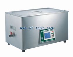 雙頻超聲波清洗機